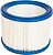 Фото Фильтр гофрированный для VC2015L/2512L/3011L Makita P-70219 Фильтр гофрированный для VC2015L/2512L/3011L Makita P-70219
