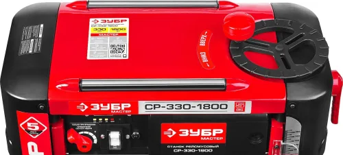 Рейсмусовый станок ЗУБР СР-330-1800 1.8 кВт