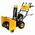 Бензиновая снегоуборочная машина SBM 610S PRO, 212 cc, электростартер, фара, обогрев Denzel