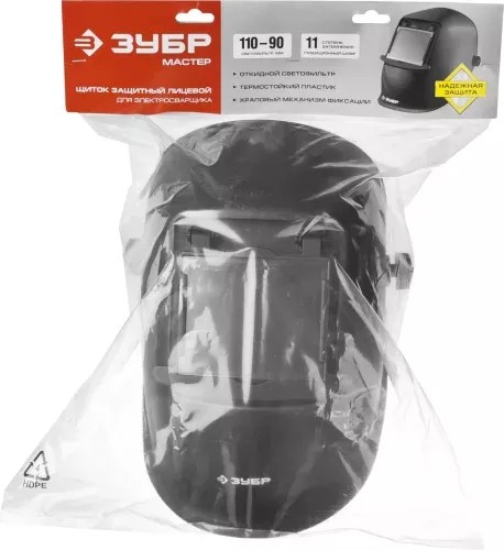 Фото ЗУБР затемнение 11, откидной блок, маска сварщика со стеклянным светофильтром МСО-11 11072 Мастер ЗУБР затемнение 11, откидной блок, маска сварщика со стеклянным светофильтром МСО-11 11072 Мастер