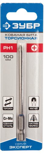 Фото ЗУБР PH1, 100 мм, 1 шт., бита кованая, торсионная ЭКСПЕРТ 26011-1-100-1 ЗУБР PH1, 100 мм, 1 шт., бита кованая, торсионная ЭКСПЕРТ 26011-1-100-1