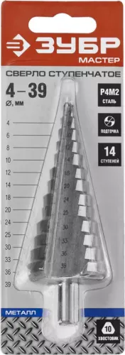 Фото ЗУБР 4-39 мм, 14 ступеней, Р4М2 сверло ступенчатое 29665-4-39-14 ЗУБР 4-39 мм, 14 ступеней, Р4М2 сверло ступенчатое 29665-4-39-14