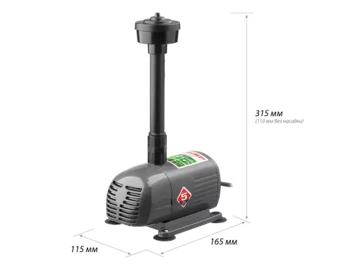 ЗУБР 38 Вт, 25 л/мин, насос фонтанный ЗНФЧ-25-2.0