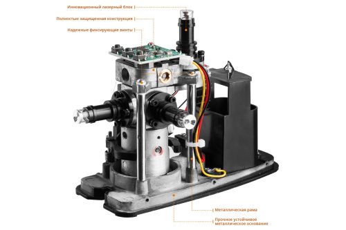Фото KRAFTOOL 20-70 м, 360 градусов, (детектор), сверхъяркий, IP54, точн. 0,2 мм/м, держатель, детектор, в кейсе, нивелир лазерный LL-3D-4 34640-4 KRAFTOOL 20-70 м, 360 градусов, (детектор), сверхъяркий, IP54, точн. 0,2 мм/м, держатель, детектор, в кейсе, нивелир лазерный LL-3D-4 34640-4