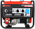 Портативный бензиновый генератор A-iPower A7500