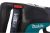 Перфоратор Makita HR 5201 C