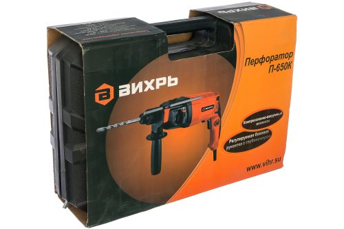 Перфоратор Вихрь П-650К