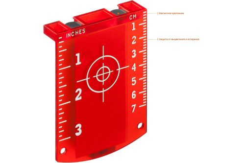 KRAFTOOL 20-70 м, 360 градусов, (детектор), сверхъяркий, IP54, точн. 0,2 мм/м, держатель, детектор, нивелир лазерный LL360-4 34645-4