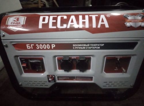Бензиновый генератор БГ 3000 Р Ресанта