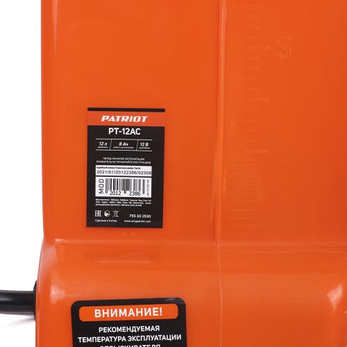 Распылитель ранцевый Patriot PT-12AC
