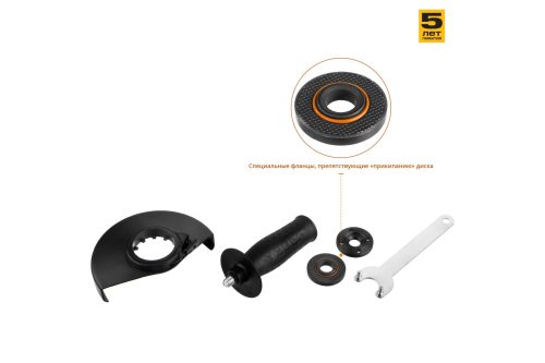 Фото УШМ ЗУБР УШМ-П125-850, 850 Вт, 125 мм УШМ ЗУБР УШМ-П125-850, 850 Вт, 125 мм