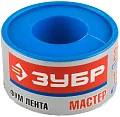 Фумлента