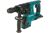 Аккумуляторный перфоратор Makita DHR264Z