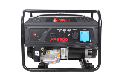 Бензиновый генератор A-iPower lite AP6500