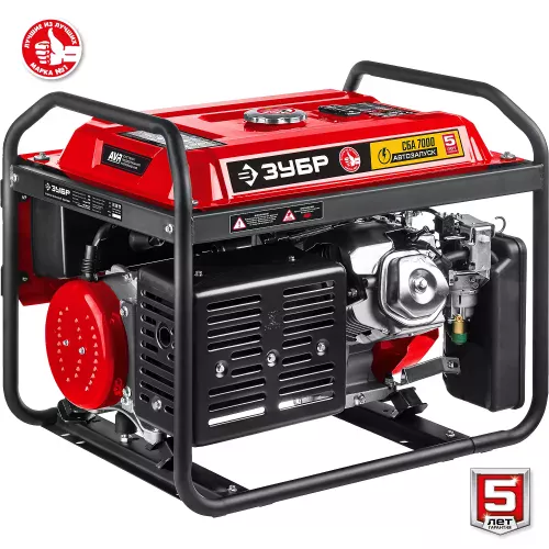 Бензиновый генератор ЗУБР СБА-7000 Мастер