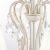 Люстра Maytoni ARM288-08-G
