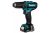 Аккумуляторная ударная дрель-шуруповерт Makita HP331DWAE