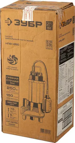 Фекальный насос ЗУБР НПФ-250 (250 Вт)