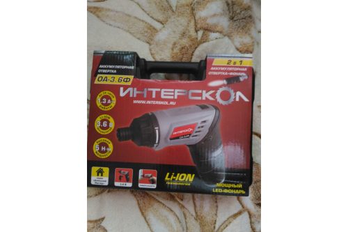 Аккумуляторная отвертка ИНТЕРСКОЛ ОА-3.6Ф 433.0.1.00