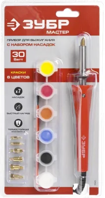 ЗУБР 7 насадок, краски, 30 Вт, прибор для выжигания с набором насадок и красками 55425