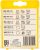 Пилки для лобзика по металлу/дереву 10 шт. DeWALT DT 2294