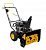 Бензиновый снегоуборщик Huter SGC 4000