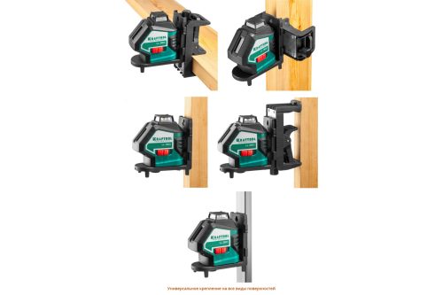 KRAFTOOL 20-70 м, 360 градусов, (детектор), сверхъяркий, IP54, точн. 0,2 мм/м, держатель, детектор, нивелир лазерный LL360-4 34645-4