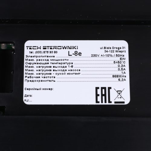 STE-0101-008000 STOUT Беспроводной контроллер термостатических клапанов L-8e