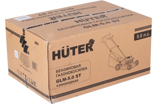 Газонокосилка бензиновая HUTER GLM-5.0ST
