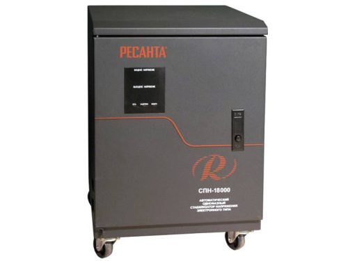 Стабилизатор Ресанта СПН 22500