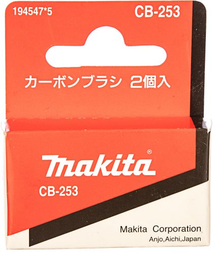 Щётки угольные CB-253 Makita 194547-5