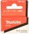 Щётки угольные CB-253 Makita 194547-5