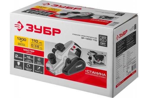 Фото Электрорубанок ЗУБР ЗР-1300-110 Электрорубанок ЗУБР ЗР-1300-110