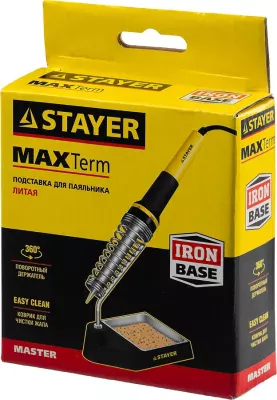 STAYER подставка для паяльника литая Maxterm 55319