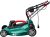 Газонокосилка электрическая Зубр ГСЦ-42-2000