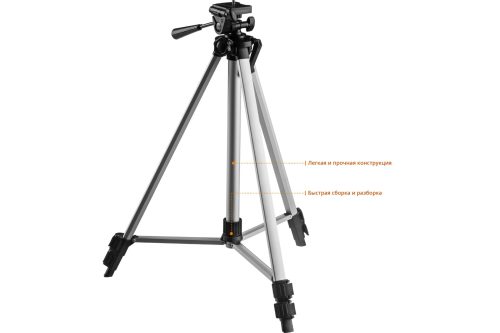 Фото Лазерный уровень ЗУБР Крест-2D (34907-2) со штативом Лазерный уровень ЗУБР Крест-2D (34907-2) со штативом