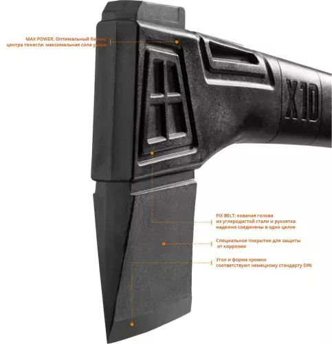 KRAFTOOL 2000 г, 710 мм, топор-колун Х20 20660-20