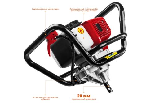 Фото Мотобур ЗУБР МБ1-200 Н 2.5 л.с. Мотобур ЗУБР МБ1-200 Н 2.5 л.с.