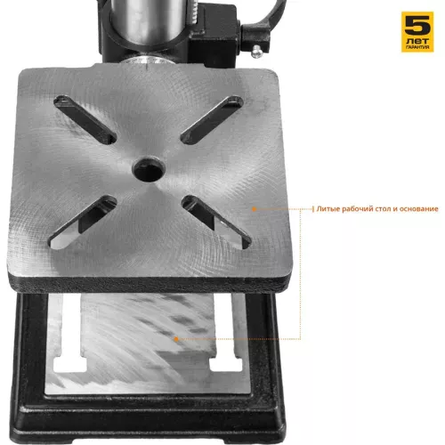 Вертикально-сверлильный станок ЗУБР ЗСС-450