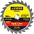 STAYER Ø 160 x 16 мм, 24T, диск пильный по дереву 3681-160-16-24