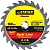 STAYER Ø 160 x 16 мм, 24T, диск пильный по дереву 3681-160-16-24