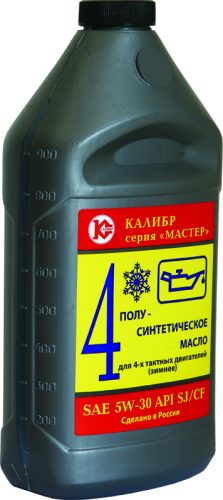 Фото Масло полусинтетическое зимнее SAE 5W30 (1 л) для 4-х тактных двигателей Калибр 00000044264 Масло полусинтетическое зимнее SAE 5W30 (1 л) для 4-х тактных двигателей Калибр 00000044264