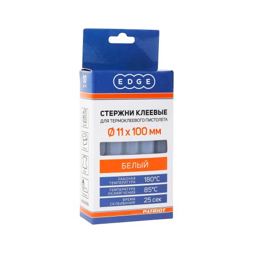 Стержни клеевые EDGE by PATRIOT 11*100мм белые, упаковка 10шт
