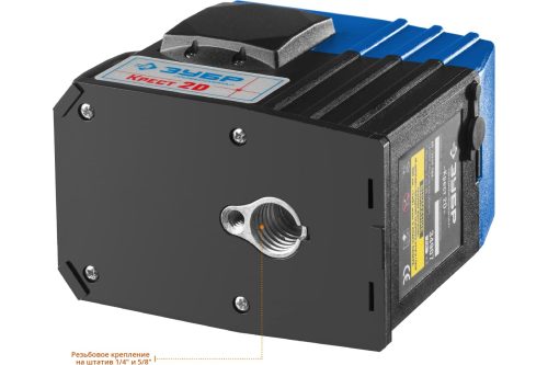 Фото Лазерный уровень ЗУБР Крест-2D (34907) Лазерный уровень ЗУБР Крест-2D (34907)