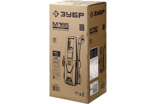 Мойка высокого давления ЗУБР АВД-165, 165 бар