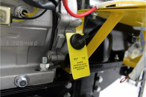 Сельскохозяйственная машина МК-7500 Huter