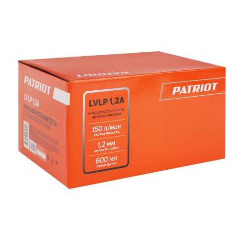 Пневмокраскораспылитель Patriot LVLP 1,2A