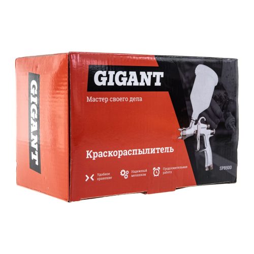 Краскораспылитель Gigant SPR500