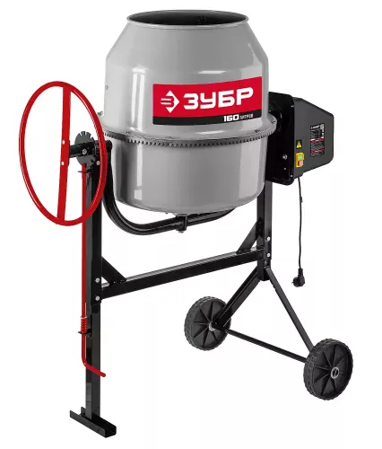 Бетономешалка Зубр БМЧ-160
