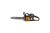 Аккумуляторная цепная пила STIGA SC 80 AE 274160088/S16